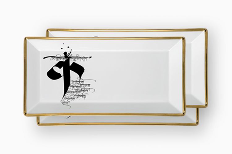 DEVANAGIRI TRAYS (SET OF 2)
