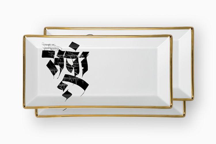 DEVANAGIRI TRAYS (SET OF 2) - Image 2