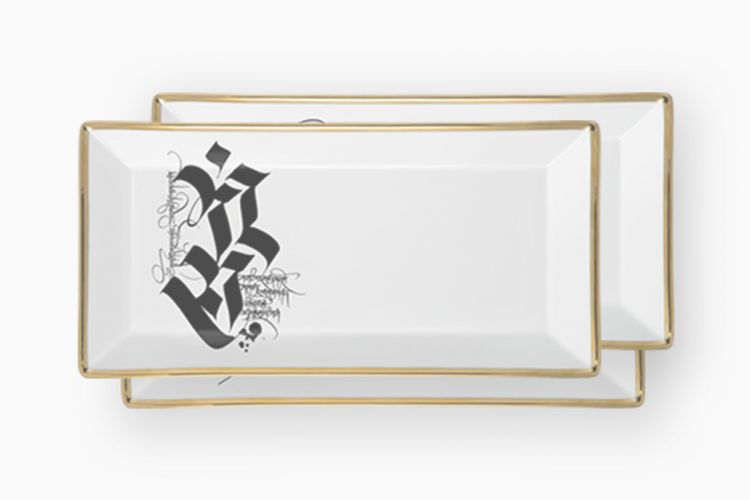 DEVANAGIRI TRAYS (SET OF 2) - Image 3