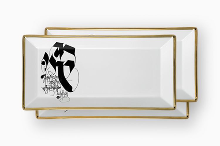 DEVANAGIRI TRAYS (SET OF 2) - Image 4