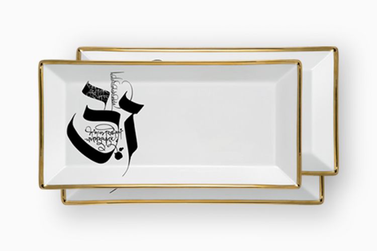 DEVANAGIRI TRAYS (SET OF 2) - Image 5