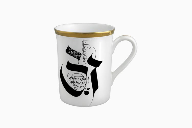 DEVANAGIRI 2 MUGS AND TRAY SET - Image 4